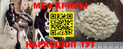 марихуана Партизанск