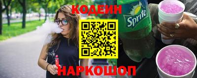 синтетический гашиш Пенза