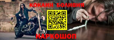 марихуана Партизанск