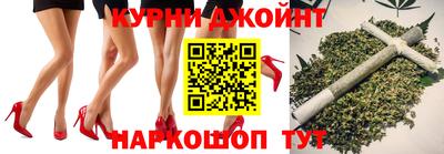 синтетический гашиш Пенза