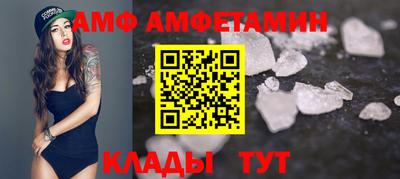 синтетический гашиш Пенза