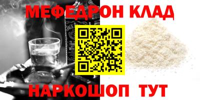 синтетический гашиш Пенза